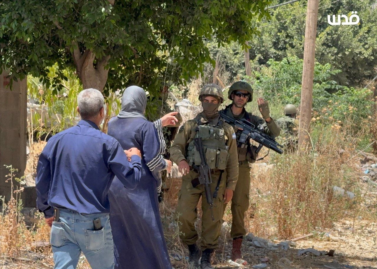 Wednesday, June 17, 2026 – The West Bank inline image