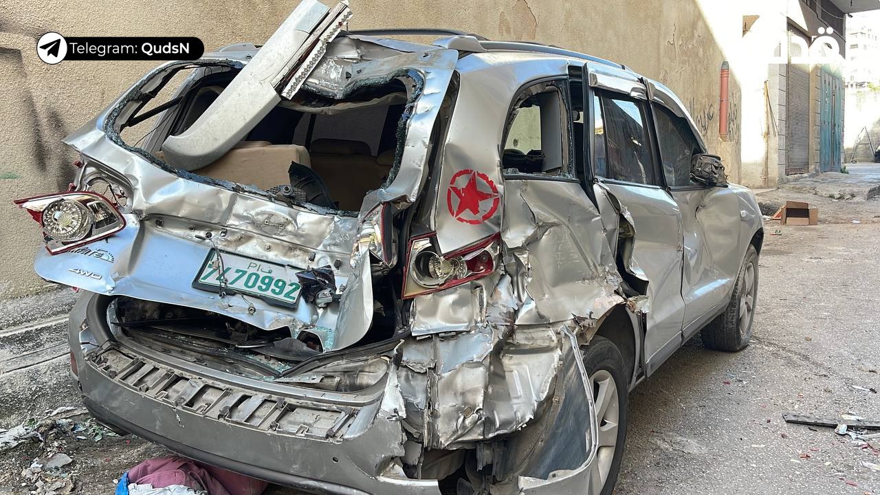 Wednesday, April 2, 2025 – The West Bank inline image