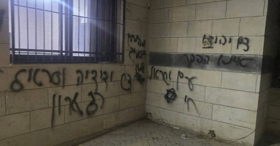 Thursday, May 22, 2025 – The West Bank inline image