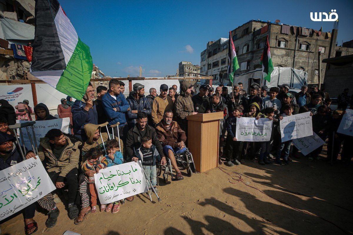 Wednesday, December 17, 2025 – The Gaza Strip inline image