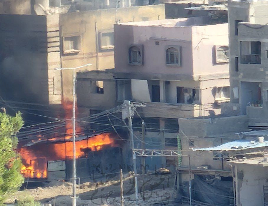 Tuesday, November 5, 2024 – The West Bank inline image