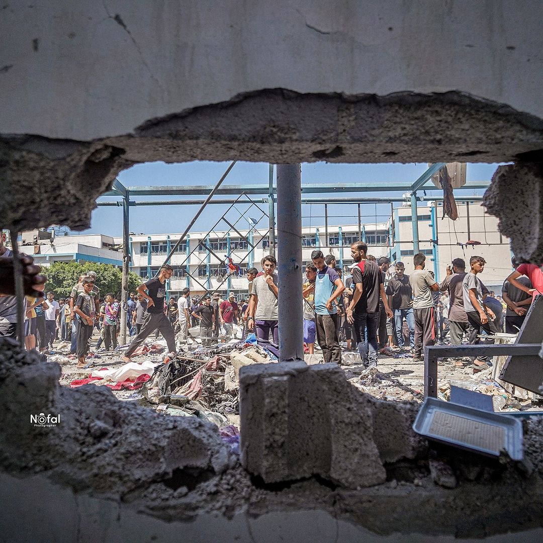 Tuesday, July 16, 2024 – The Gaza Strip inline image