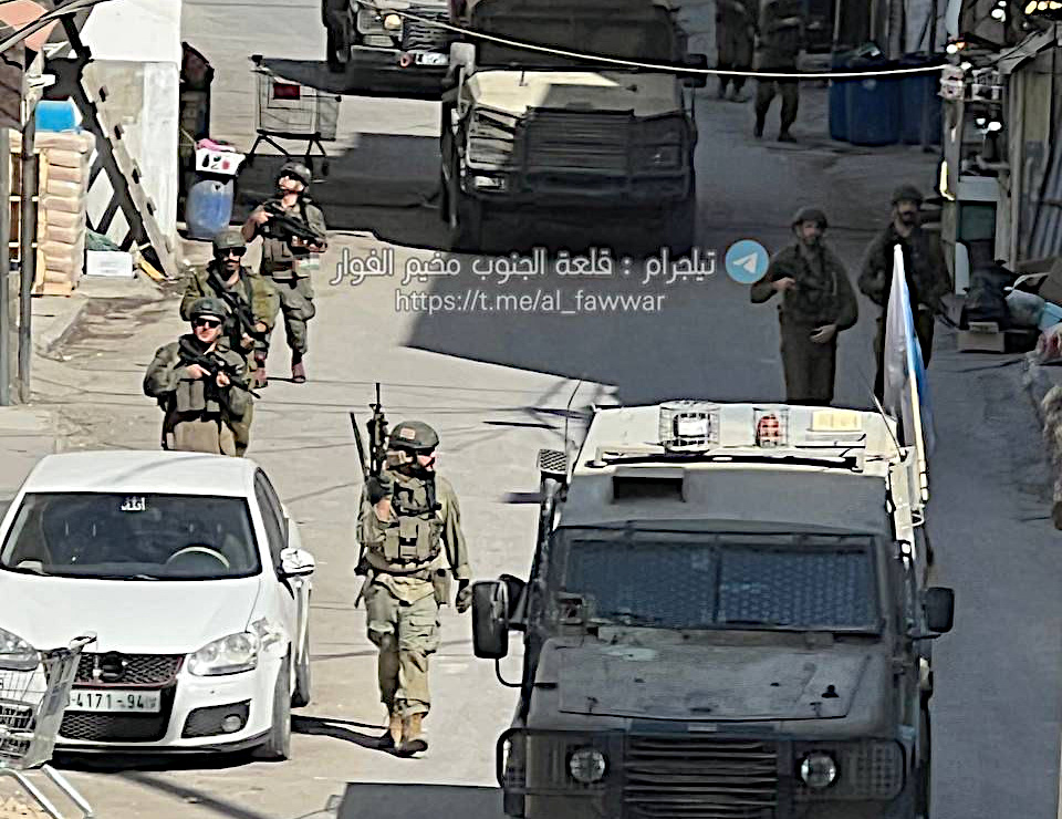 Monday, August 25, 2025 – The West Bank inline image