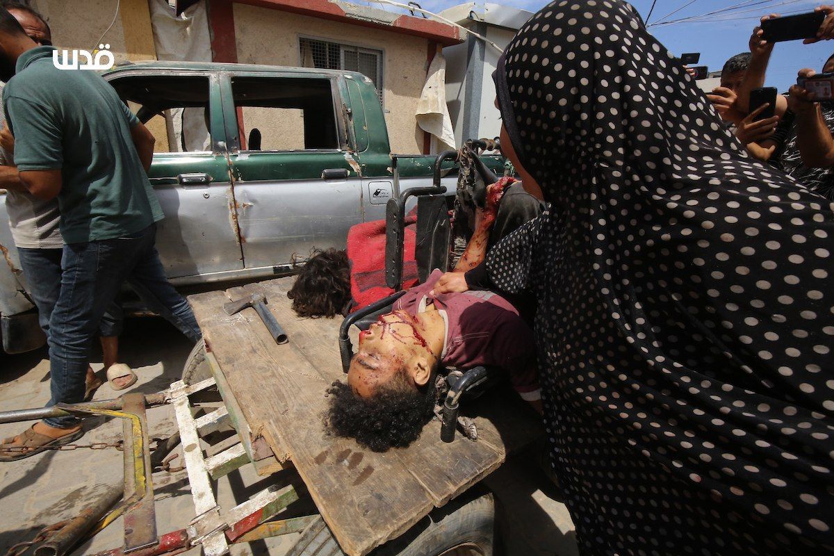 Wednesday, August 28, 2024 – The Gaza Strip cover image