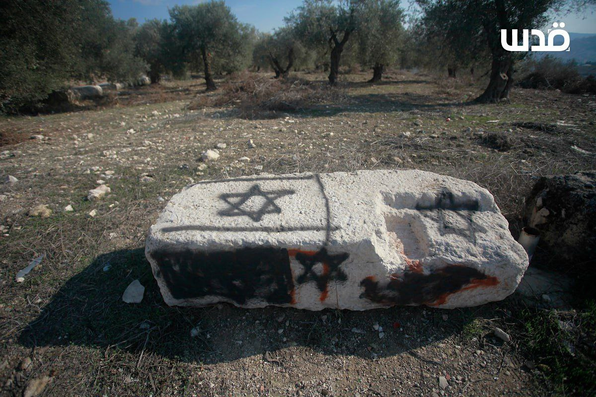 Saturday, November 30, 2024 – The West Bank inline image