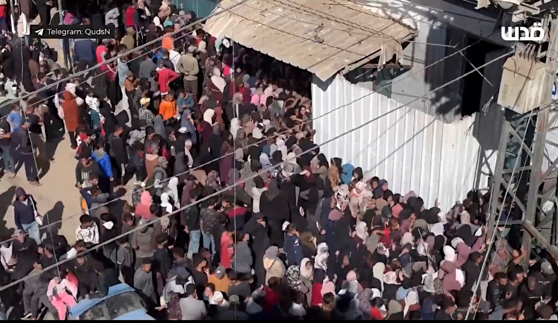 Thursday, November 21, 2024 – The Gaza Strip inline image