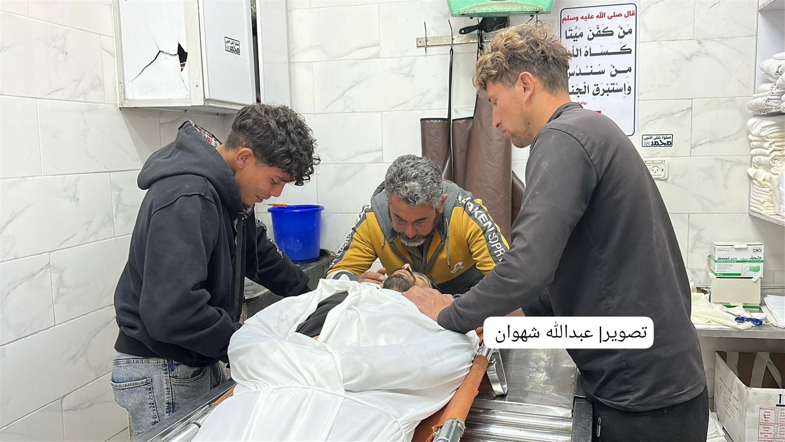 Friday, February 27, 2026 – The Gaza Strip inline image