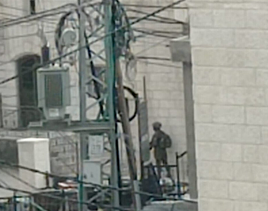 Saturday, April 11, 2026 – The West Bank inline image