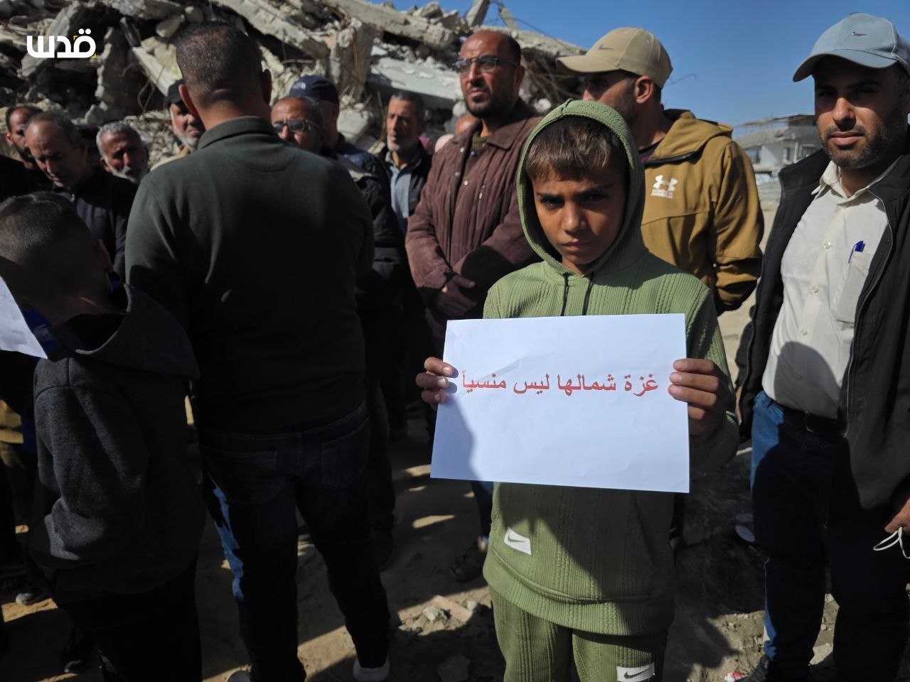 Sunday, February 1, 2026 – The Gaza Strip inline image