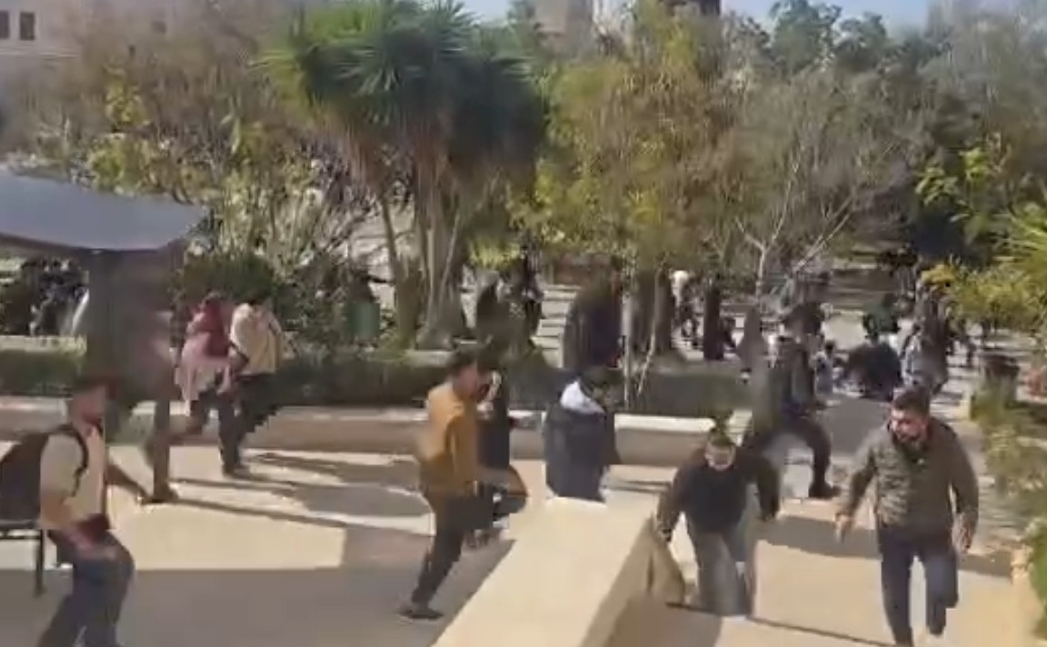 Tuesday, January 6, 2026 – The West Bank inline image
