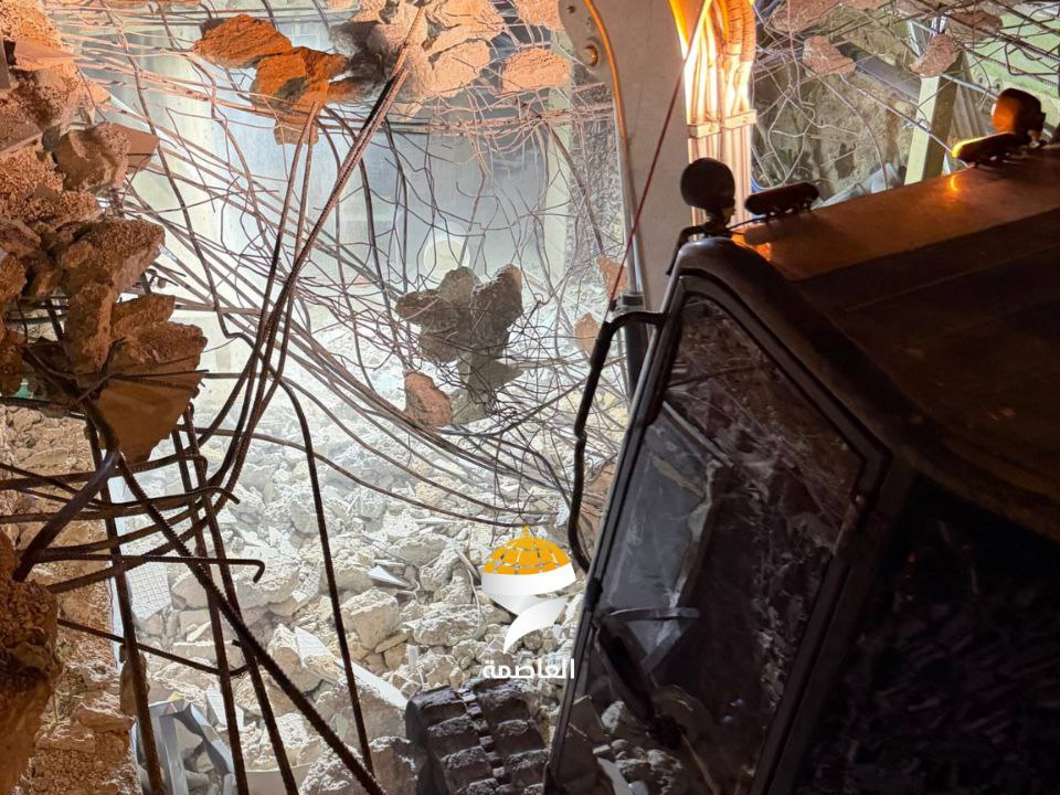 Saturday, February 14, 2026 – The West Bank inline image