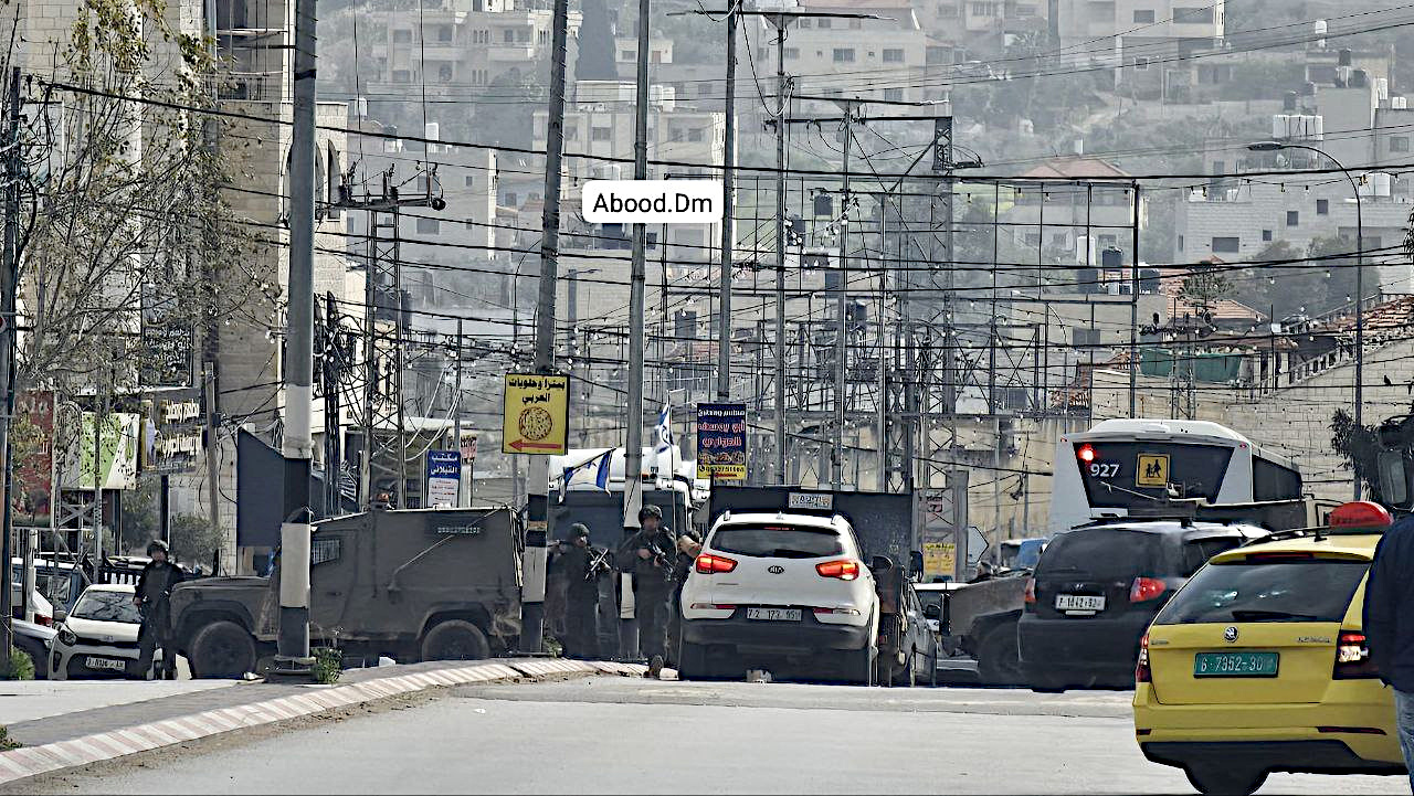 Wednesday, March 5, 2025 – The West Bank inline image