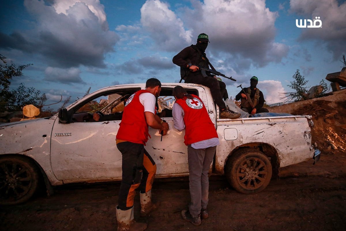 Sunday, November 16, 2025 – The Gaza Strip inline image