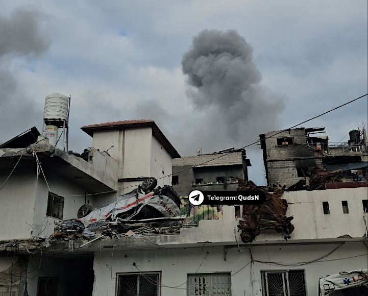 Wednesday, November 27, 2024 – The Gaza Strip inline image