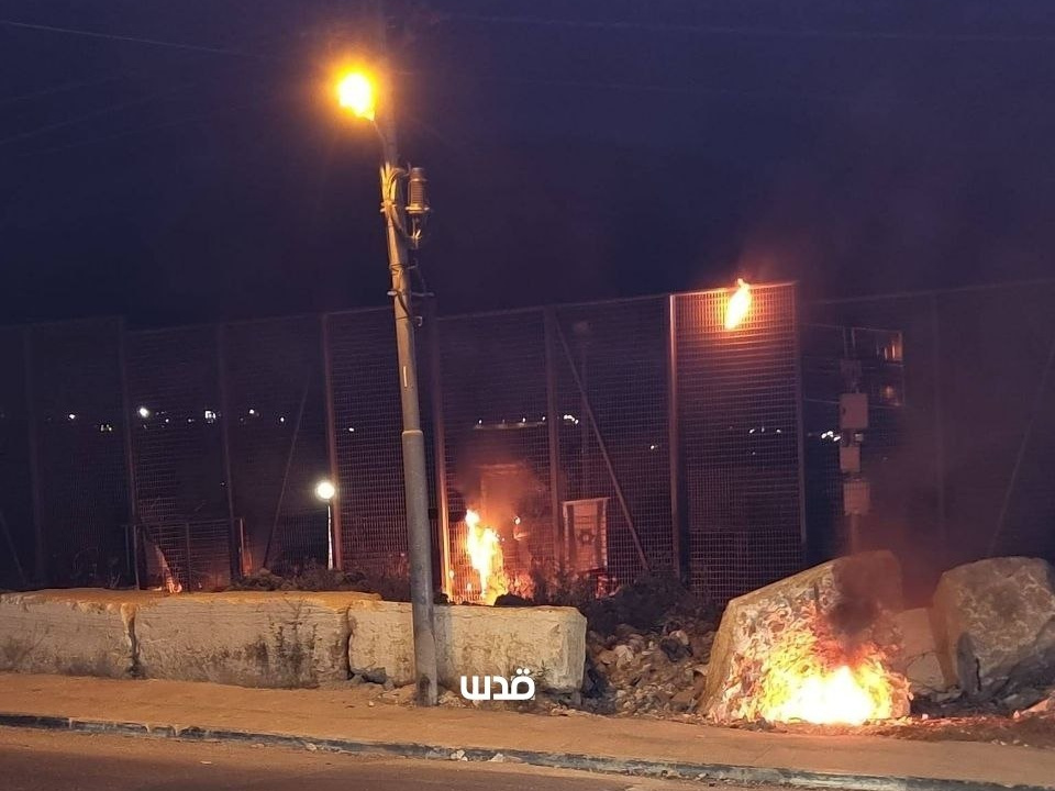 Friday, July 17, 2026 – The West Bank inline image