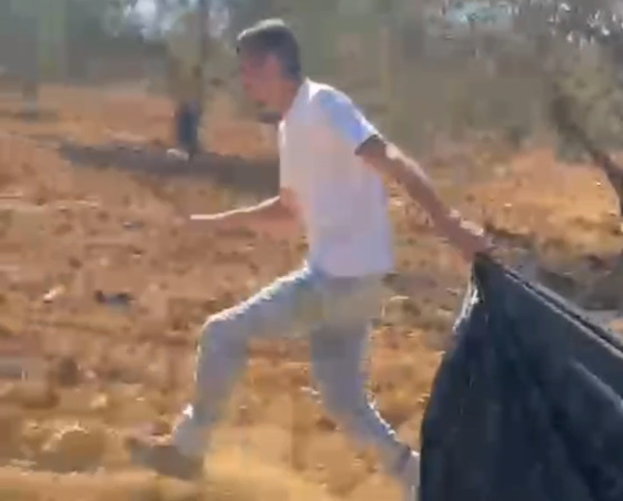 Saturday, October 25, 2025 – The West Bank inline image