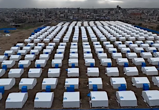 Friday, February 21, 2025 – The Gaza Strip cover image