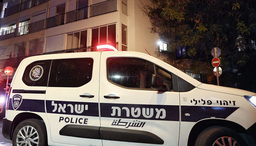 Monday, July 21, 2025 – The Palestinian Society in Israel inline image