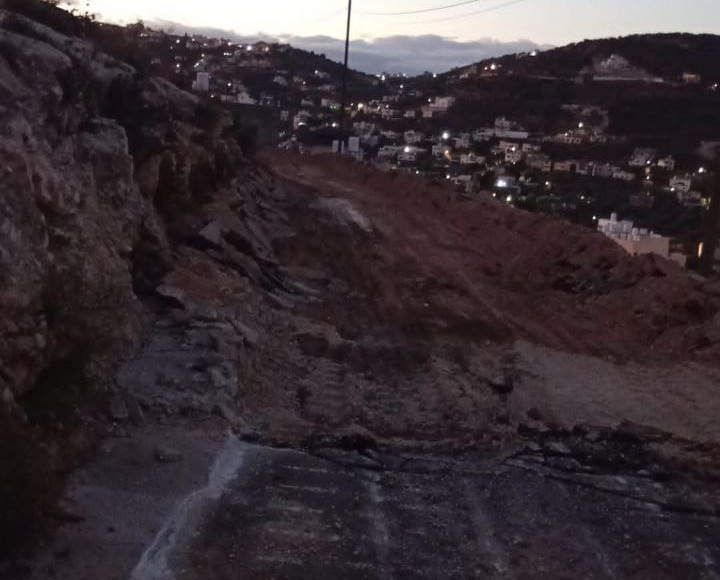 Saturday, December 27, 2025 – The West Bank inline image