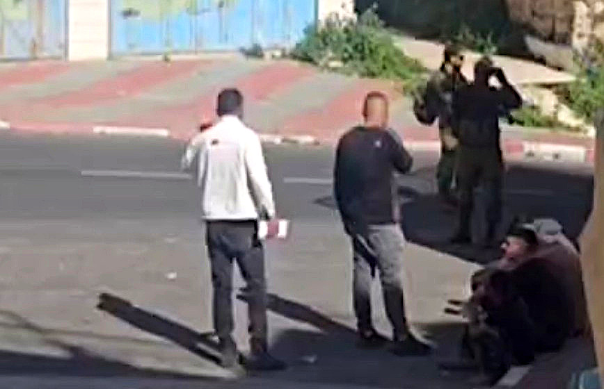 Saturday, April 25, 2026 – The West Bank inline image