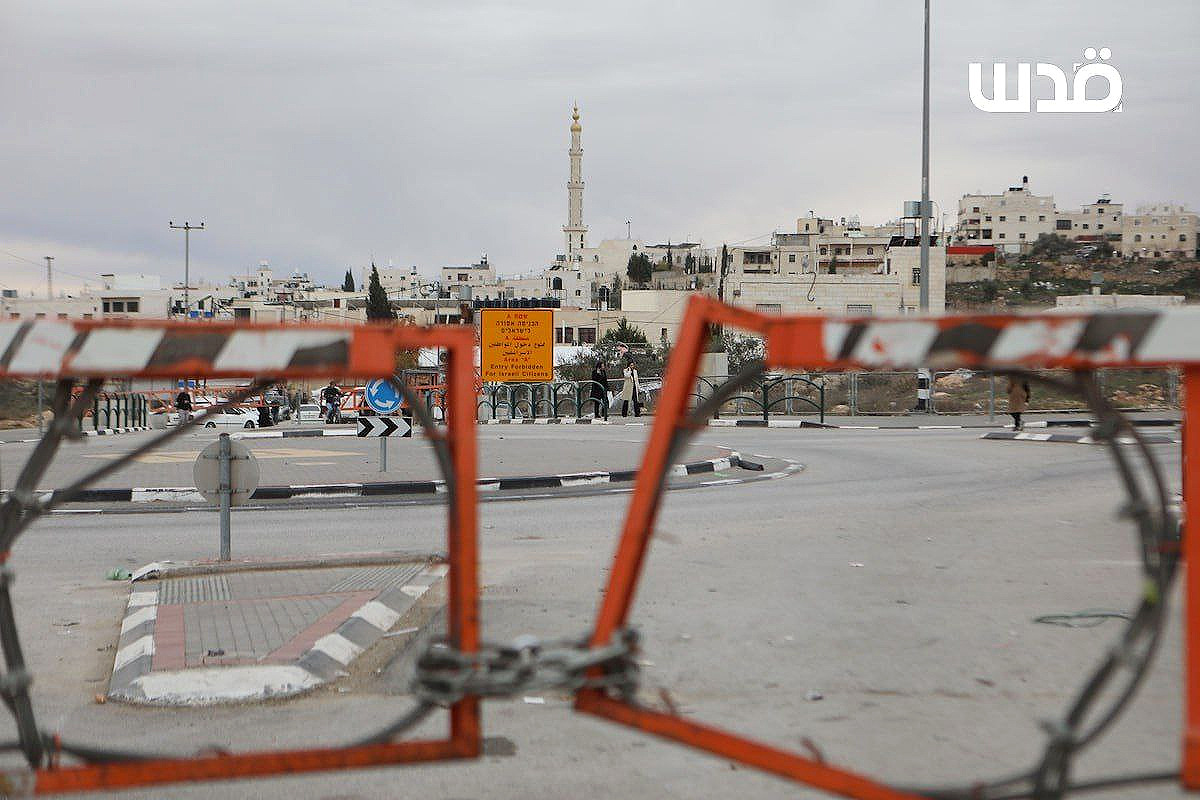 Wednesday, January 22, 2025 – The West Bank inline image