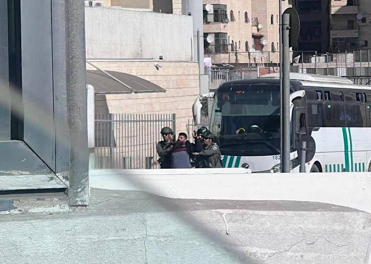 Thursday, January 30, 2025 – The West Bank inline image