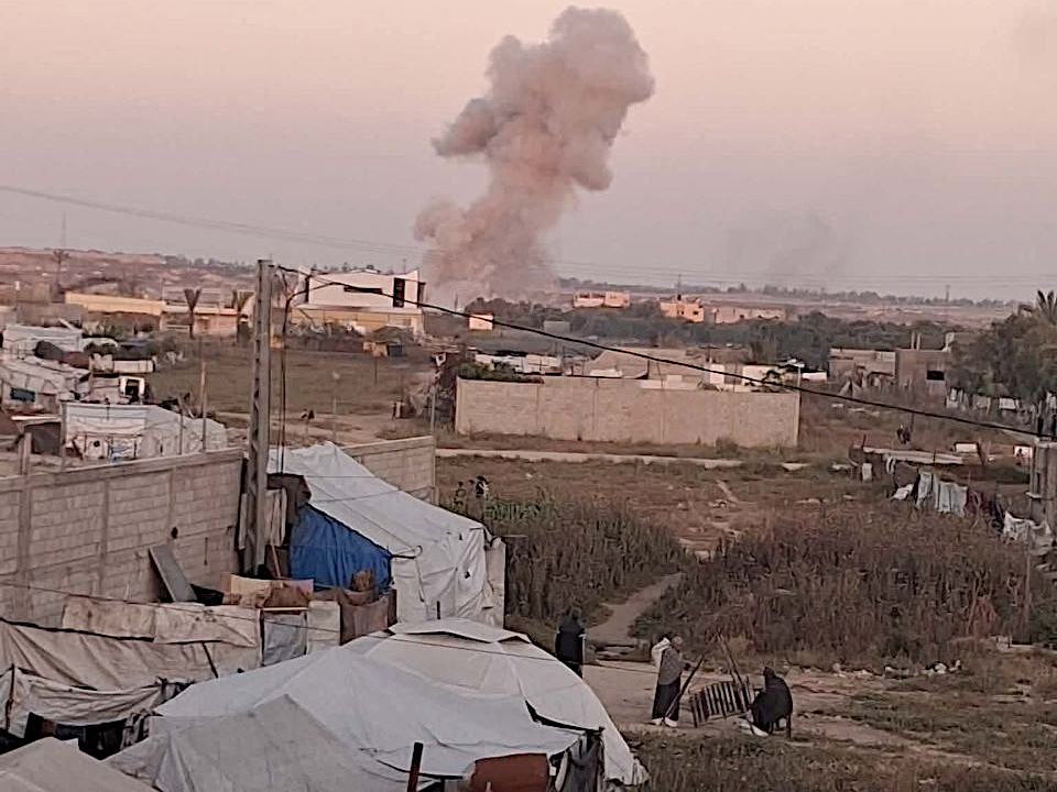 Wednesday, April 29, 2026 – The Gaza Strip cover image