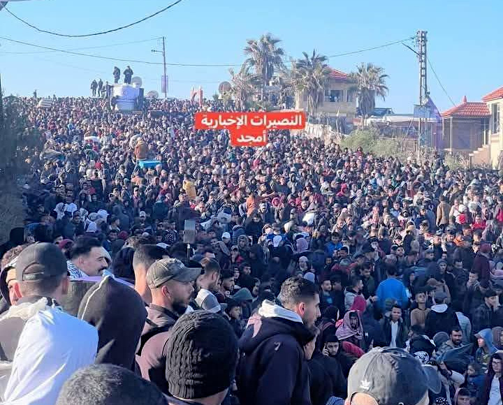Sunday, January 26, 2025 – The Gaza Strip inline image