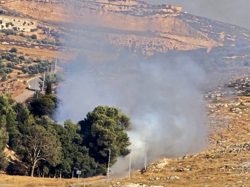 Friday, June 27, 2025 – The West Bank inline image