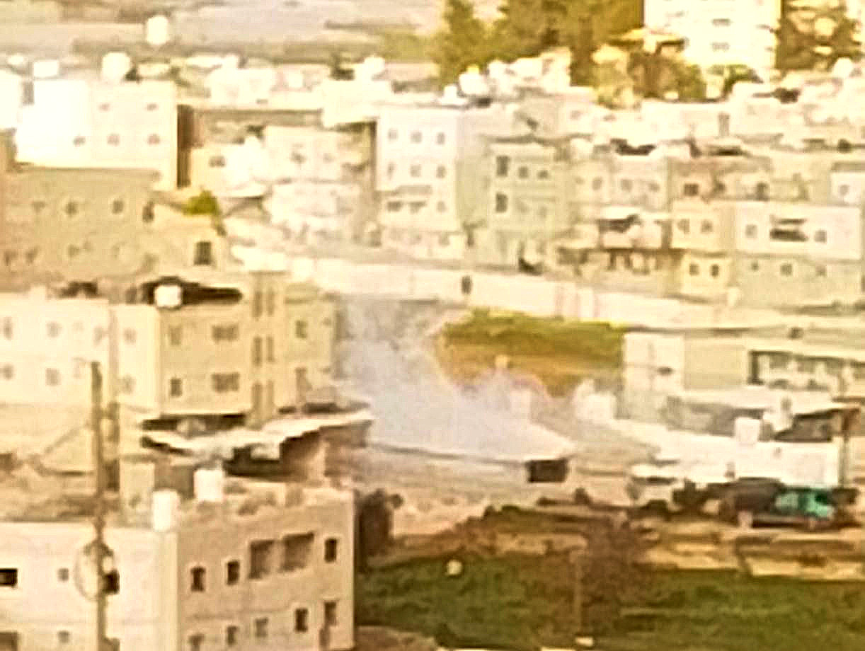 Friday, January 23, 2026 – The West Bank inline image