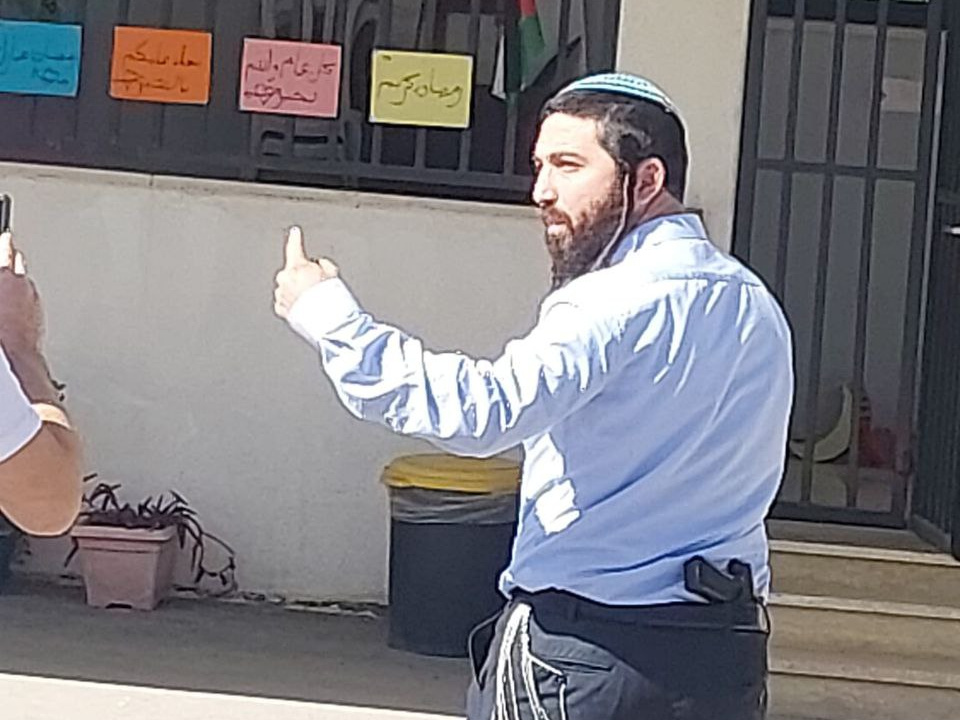 Sunday, February 15, 2026 – The West Bank inline image