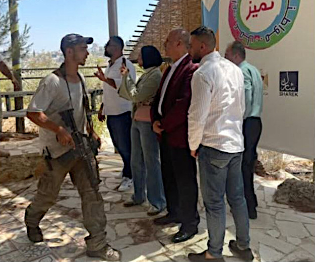 Monday, August 18, 2025 – The West Bank inline image