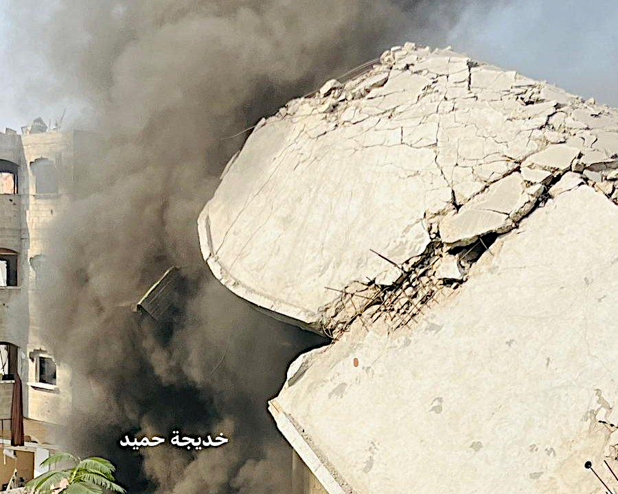 Monday, November 4, 2024 – The Gaza Strip inline image