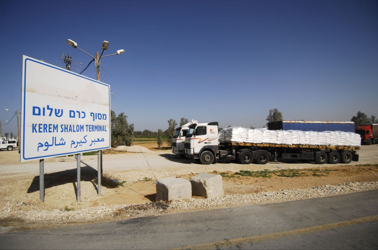 Wednesday, March 5, 2025 – The Gaza Strip cover image