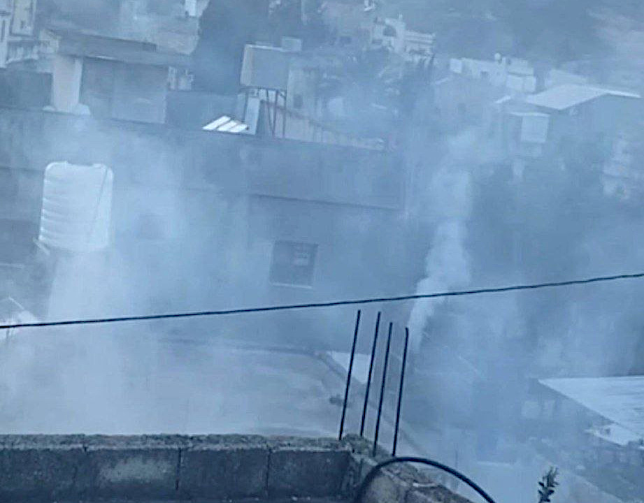 Sunday, January 25, 2026 – The West Bank inline image