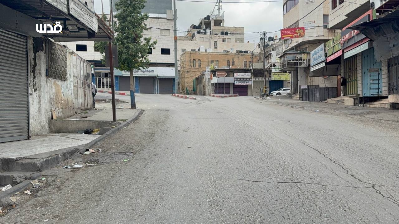 Sunday, December 7, 2025 – The West Bank inline image