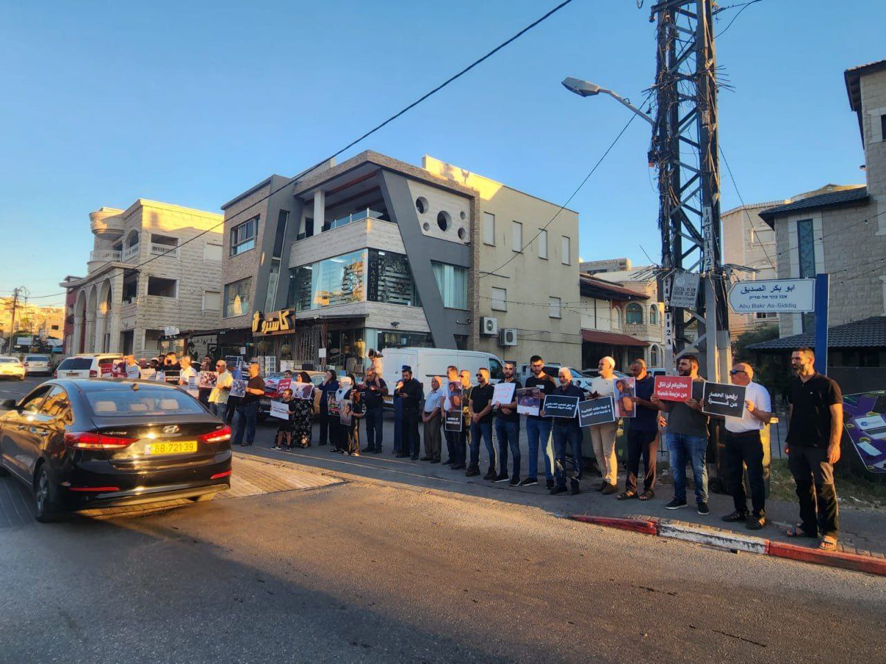 Friday, September 12, 2025 – The Palestinian Society in Israel inline image