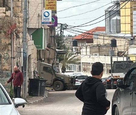 Friday, March 21, 2025 – The West Bank inline image