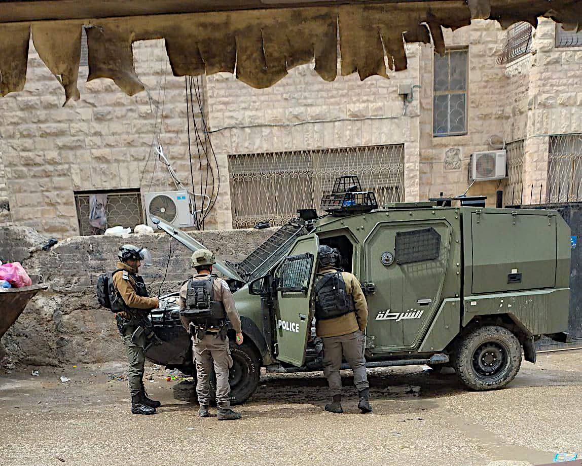 Thursday, March 20, 2025 – The West Bank inline image