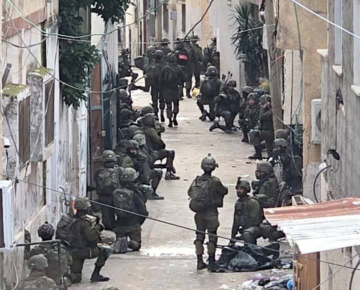 Tuesday, February 11, 2025 – The West Bank inline image
