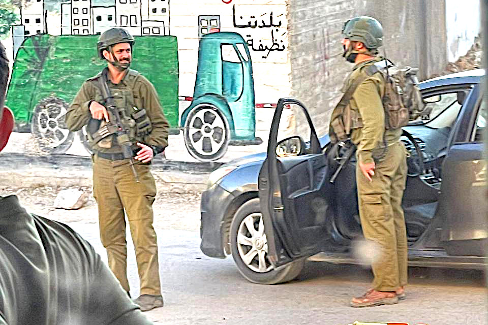 Thursday, October 24, 2024 – The West Bank inline image