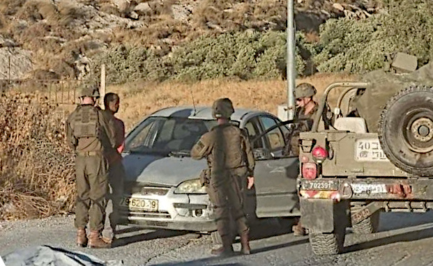 Wednesday, July 8, 2026 – The West Bank inline image