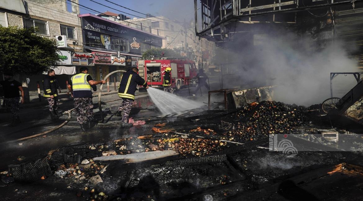 Saturday, August 31, 2024 – The West Bank cover image