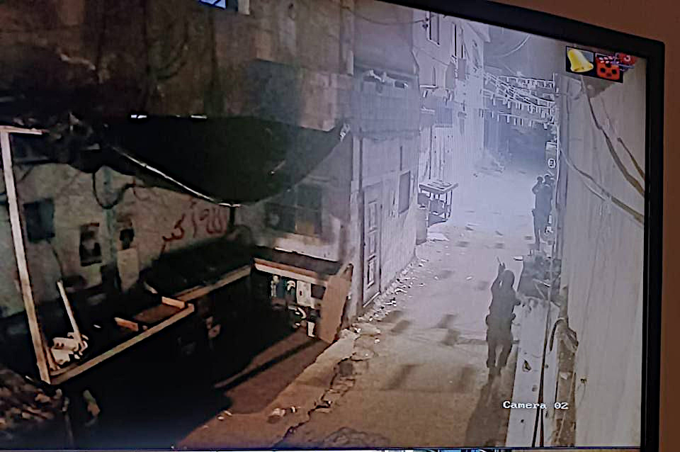Wednesday, March 5, 2025 – The West Bank inline image
