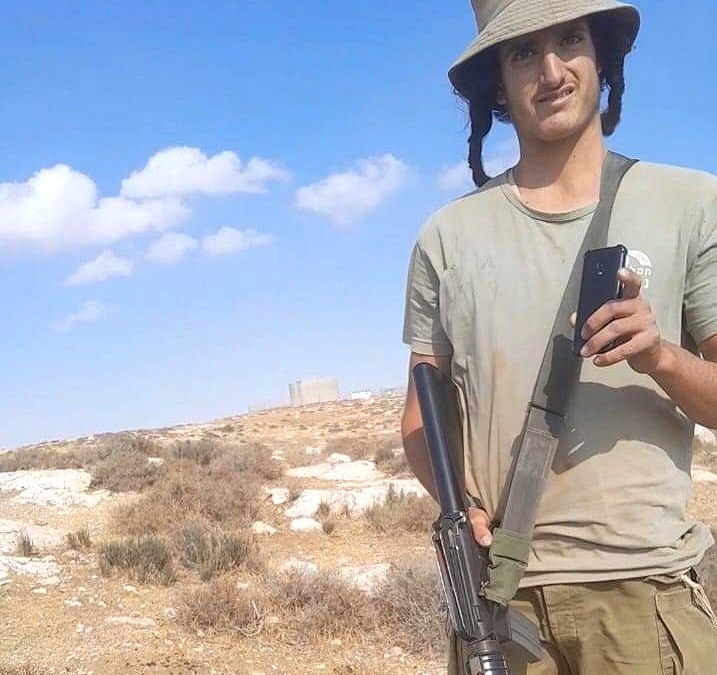 Sunday, July 14, 2024 – The West Bank inline image
