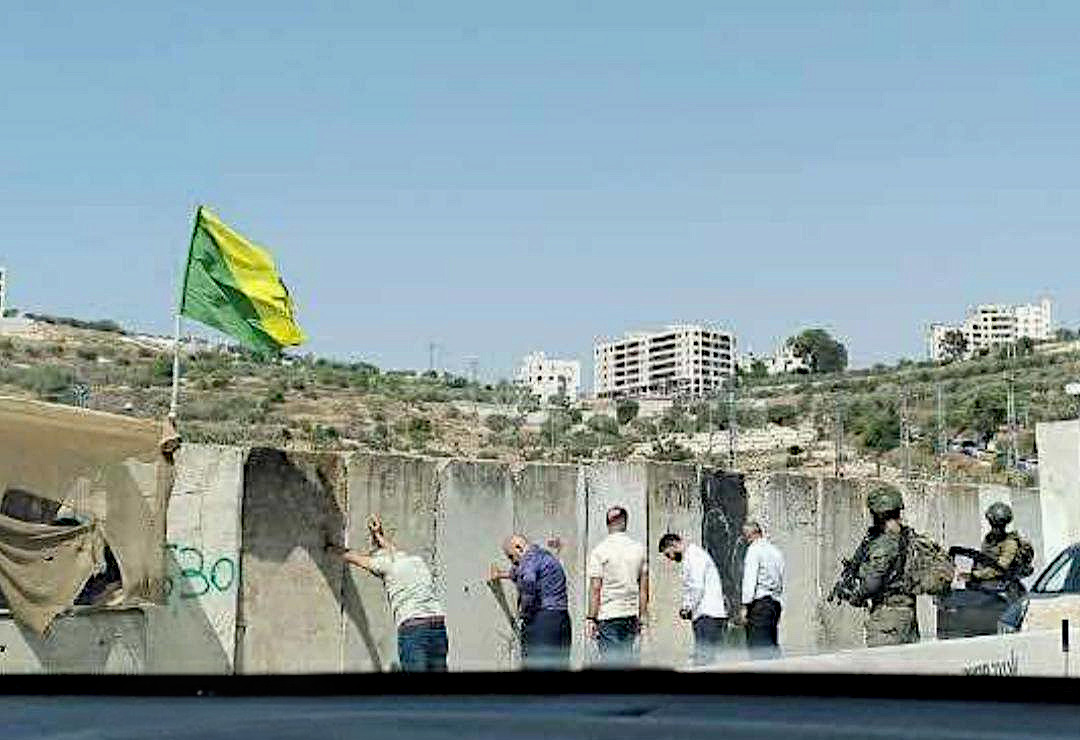 Friday, June 6, 2025 – The West Bank cover image