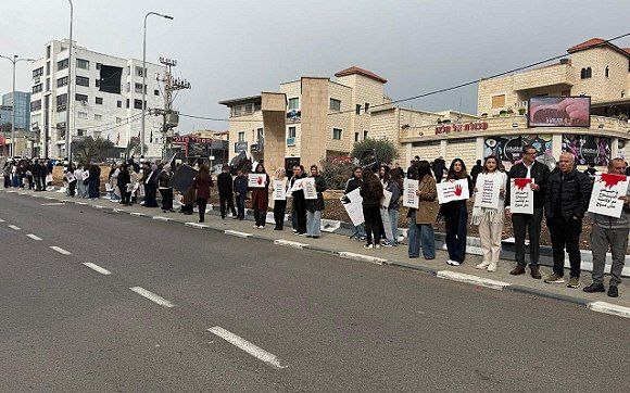 Saturday, January 24, 2026 – The Palestinian Society in Israel inline image