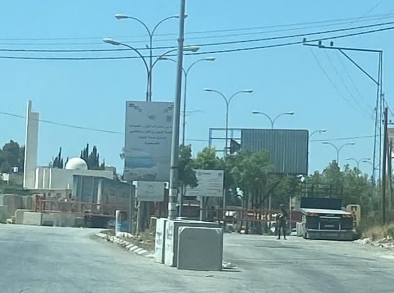 Thursday, July 10, 2025 – The West Bank inline image