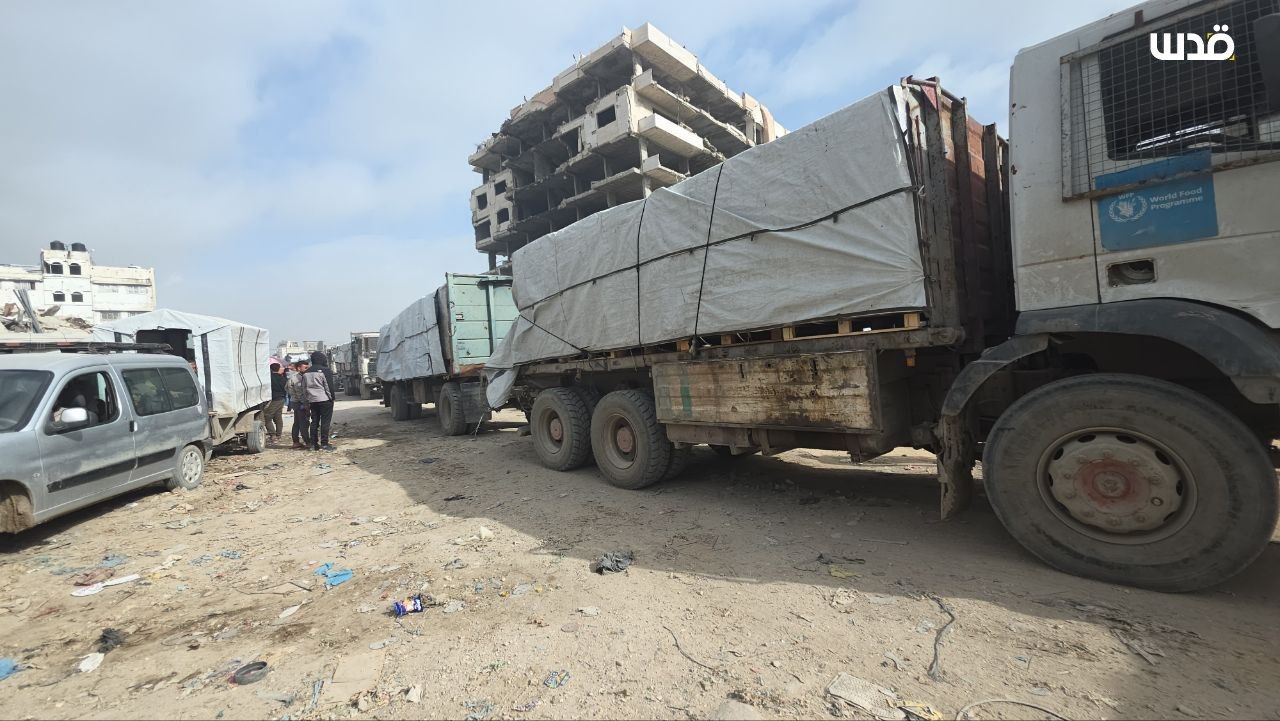 Wednesday, January 28, 2026 – The Gaza Strip inline image