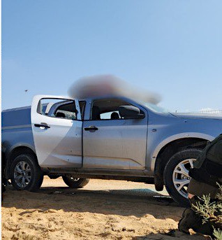 Friday, October 18, 2024 – The West Bank inline image